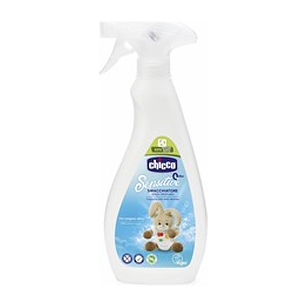 Stain Remover Spray