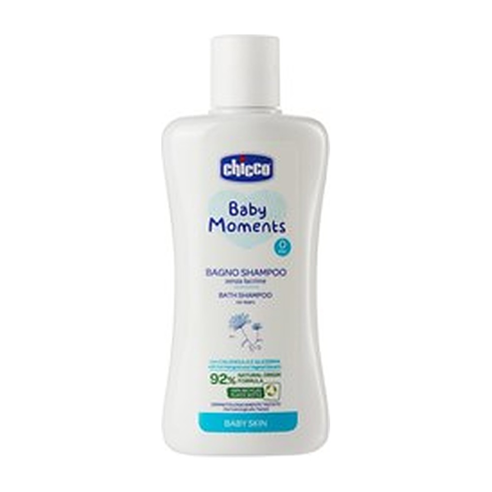 Bath Shampoo No Tears