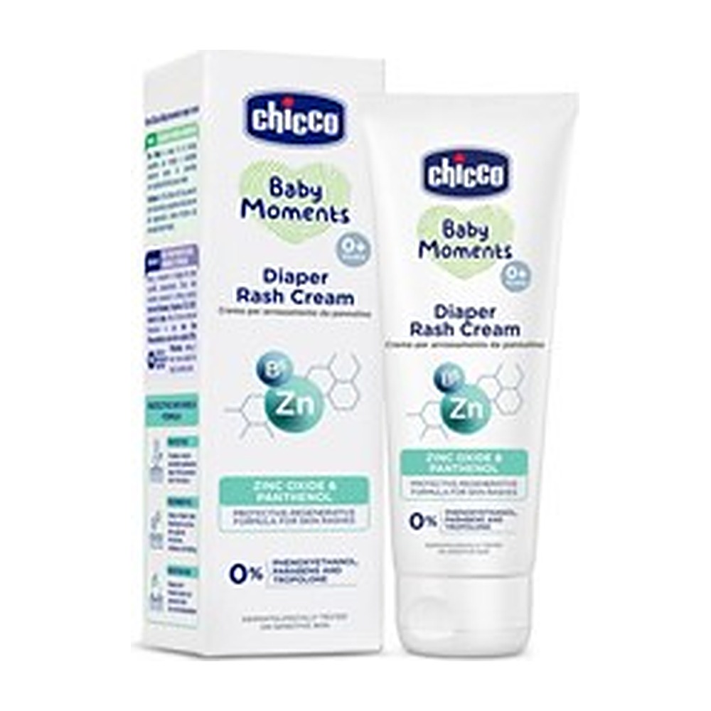 Diaper Rash Cream