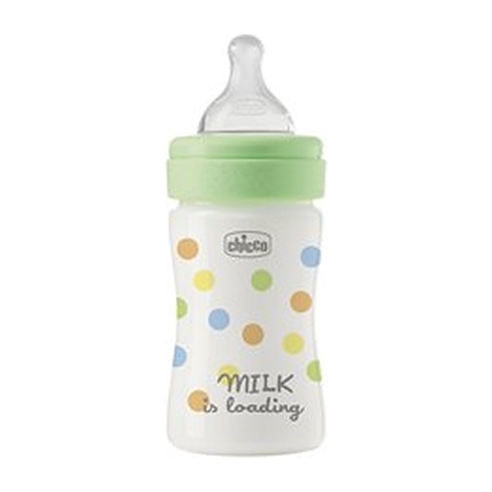Perfect Easy Feeding Bottle 150ml Slow Flow