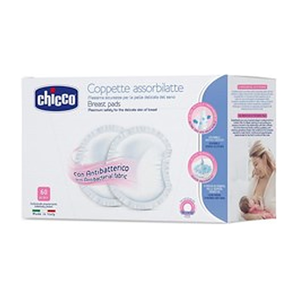 Antibacterial Breast Protection Pads 60pcs