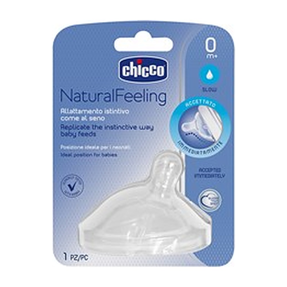 NaturalFeeling Teat 0m Regular Flow