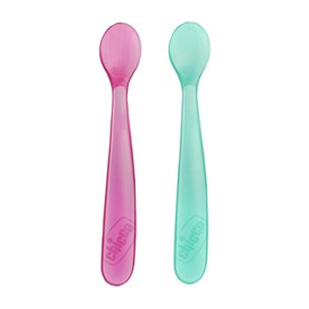 Softly Spoon (2pcs)